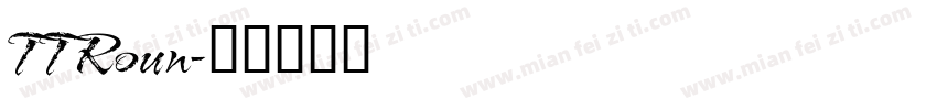TT Roun字体转换